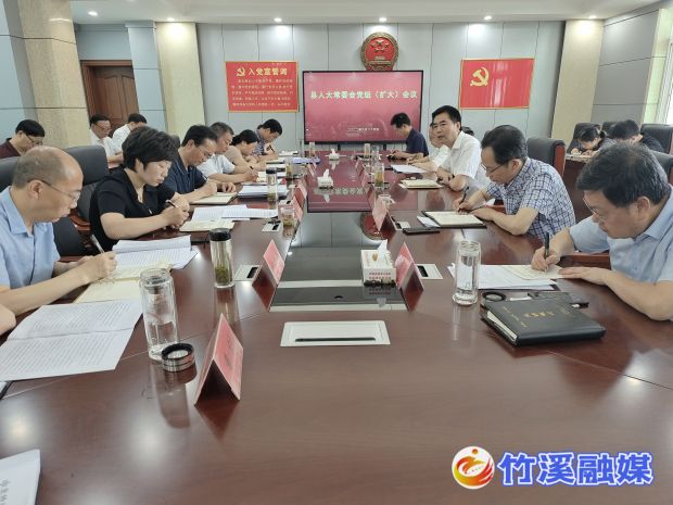微信图片_20220629105820