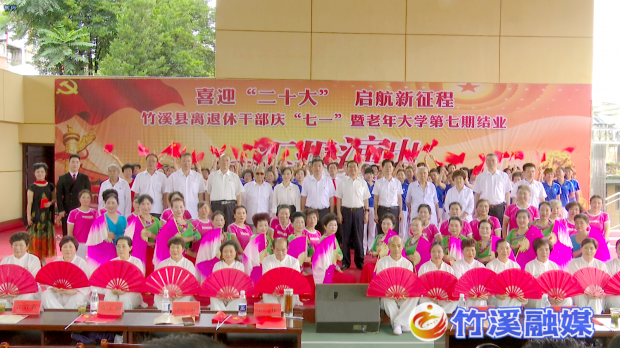 微信图片_20220629112454