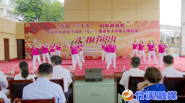 微信图片_20220629112506