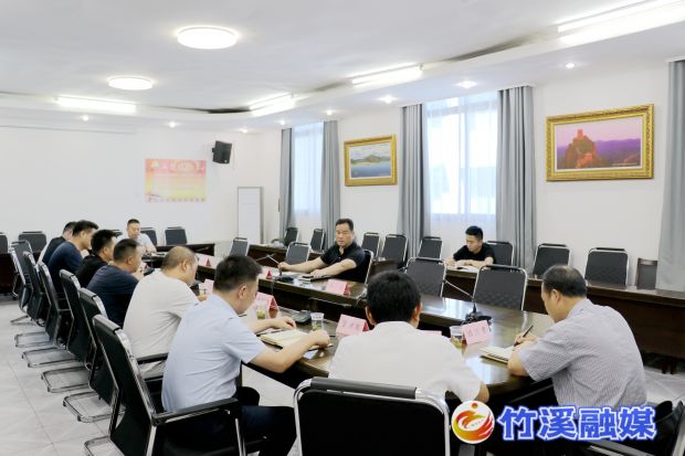 微信图片_20220629114143