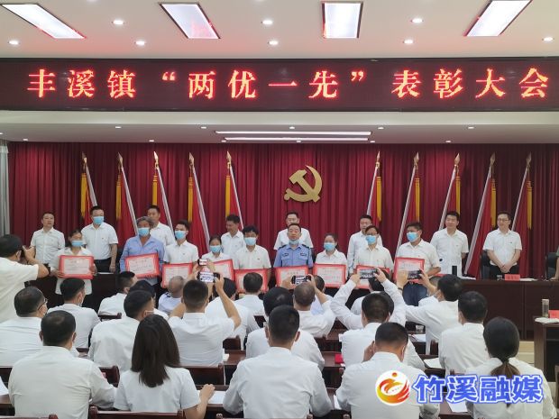 微信图片_20220629132836