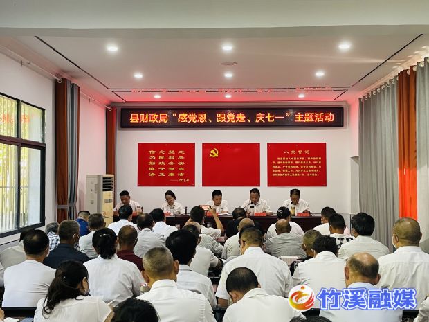 微信图片_20220629165556