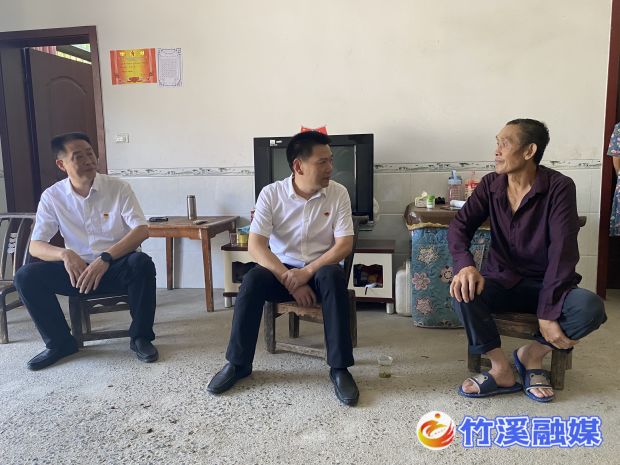 微信图片_20220629165547