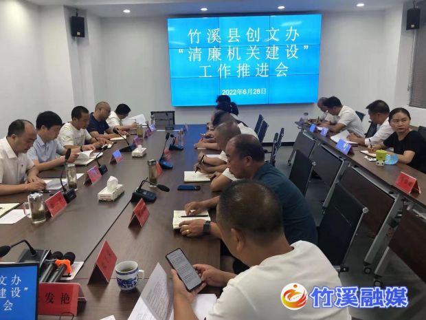 QQ图片20220629171950