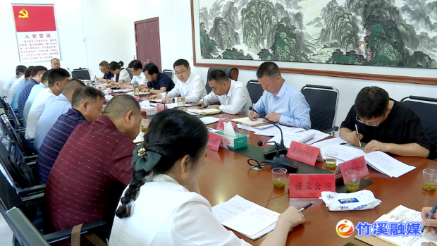 微信图片_20220630085708