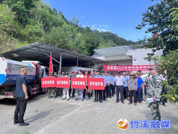 微信图片_20220630094619