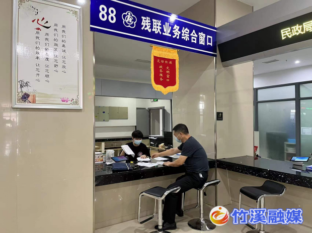 图片2
