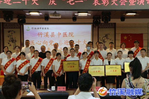 微信图片_20220630112619