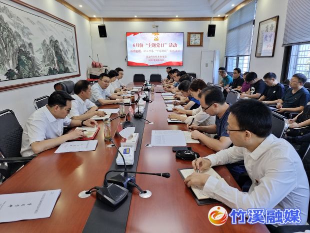 微信图片_20220630155115