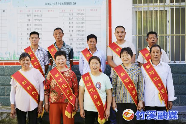 微信图片_20220630172854