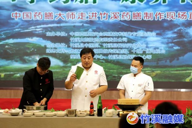 微信图片_20220630174720