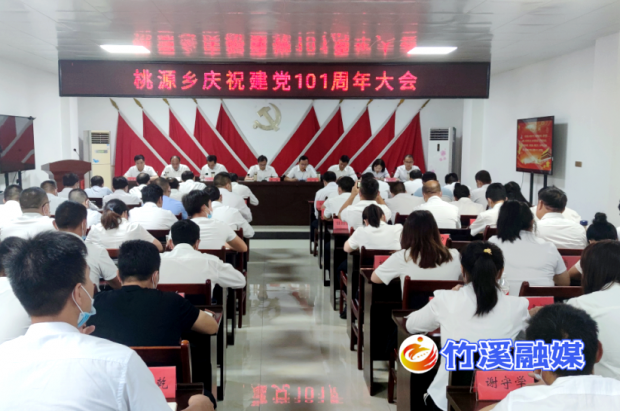 微信图片_20220701085617