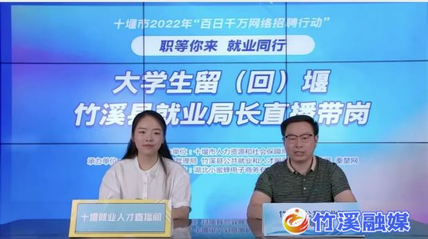 微信图片_20220701100600