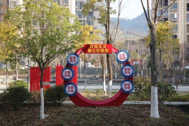 微信图片_20220701121931