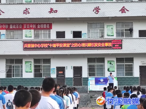 微信图片_20220701153631