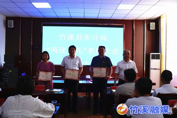 QQ图片20220701171018