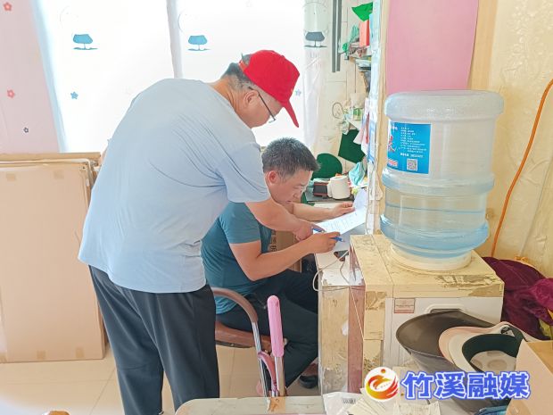 微信图片_20220701174447