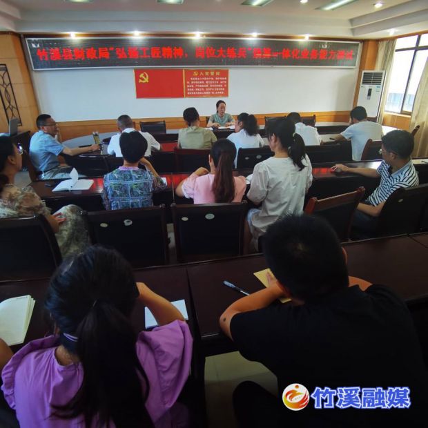 QQ图片20220701180955