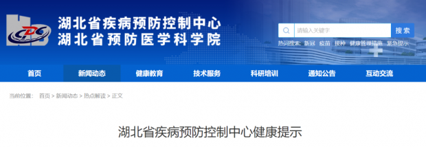 微信图片_20220702141453