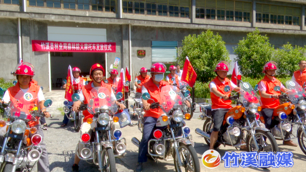 微信图片_20220702153738