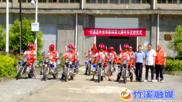 微信图片_20220702153710