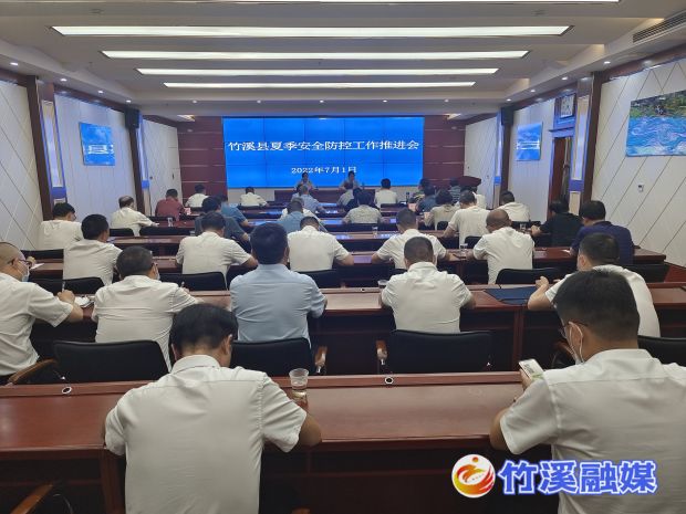 微信图片_20220702160625