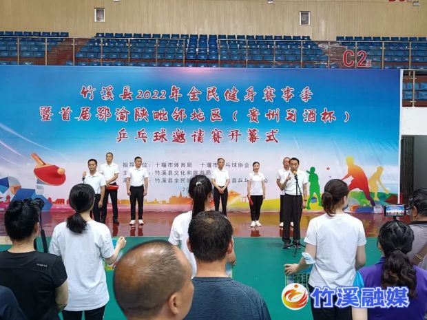 微信图片_20220704150729
