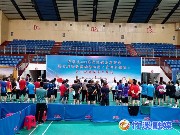 微信图片_20220704150741