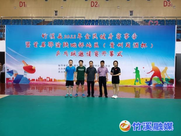 微信图片_20220704150747
