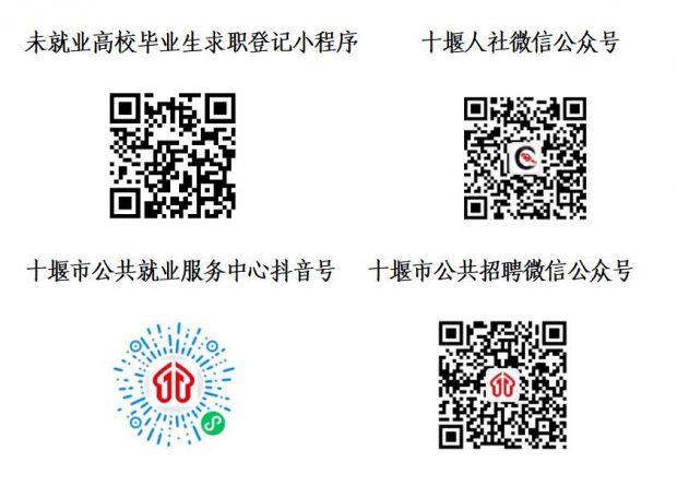 QQ截图20220704163420