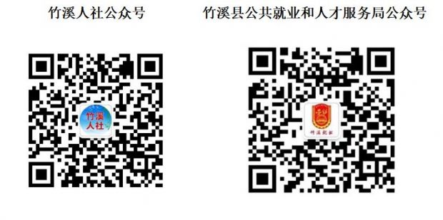 QQ截图20220704163435