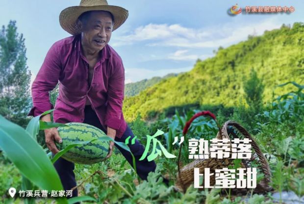 微信图片_20220705083301