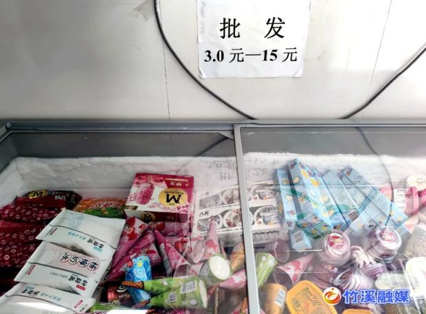 微信图片_20220705084113