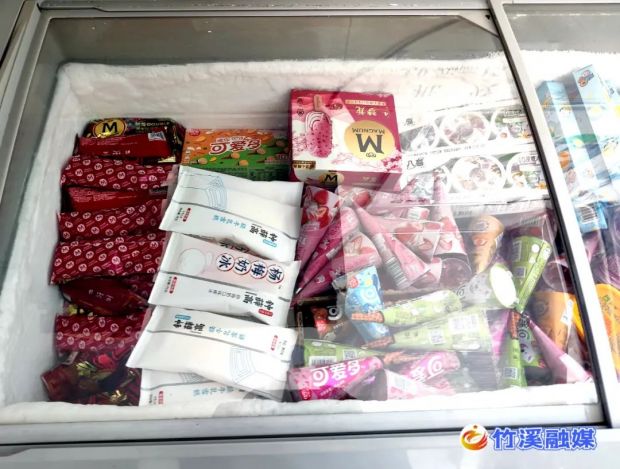 微信图片_20220705084116