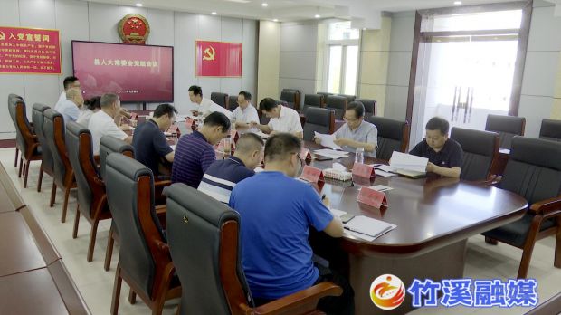 QQ截图20220705094944