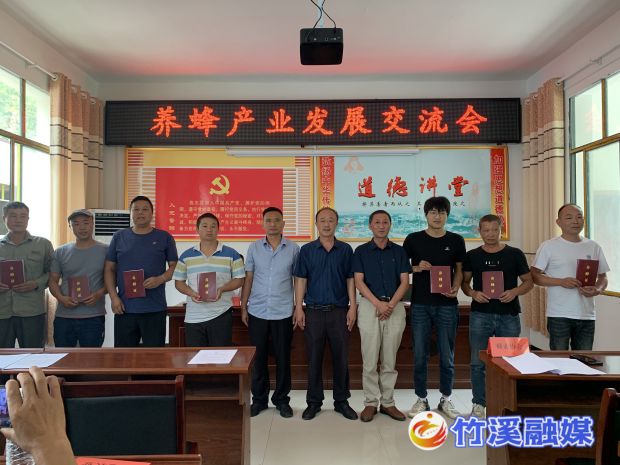 微信图片_20220705104416