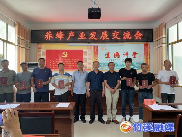微信图片_20220705153725