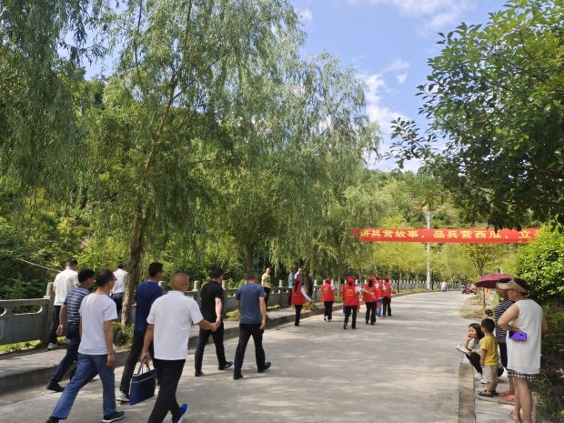 微信图片_20220705171804