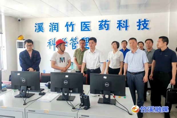 微信图片_20220706083548