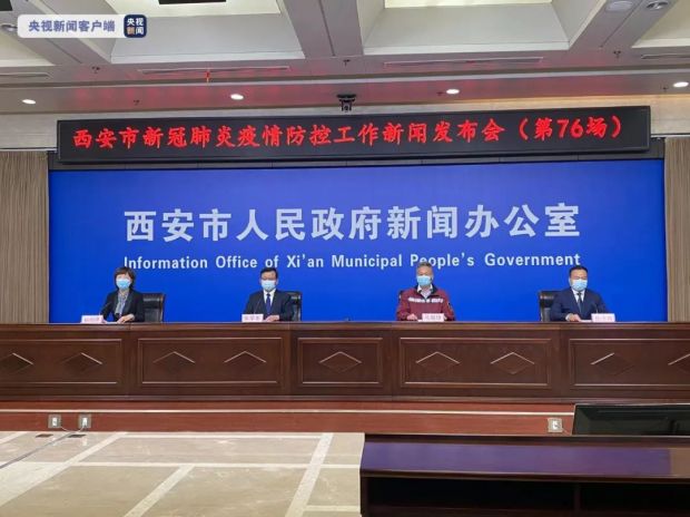 微信图片_20220706094844