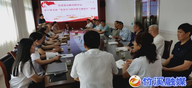 QQ图片20220704154013
