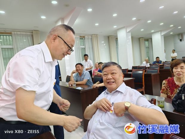 微信图片_20220705093906
