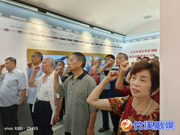 微信图片_20220705093807