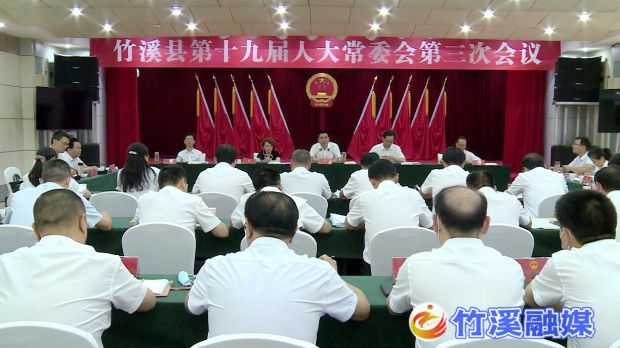 QQ截图20220707090828