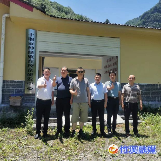 微信图片_20220707082958