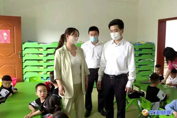 微信图片_20220708082958
