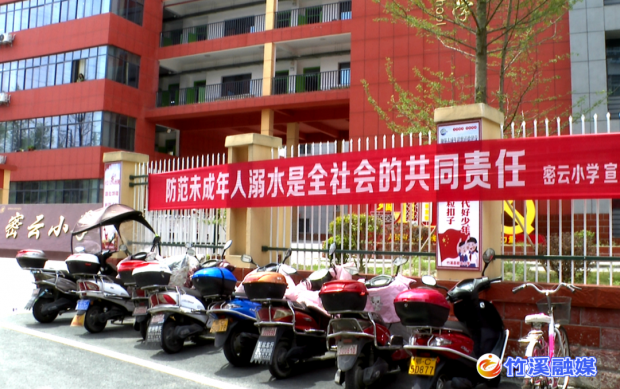 微信图片_20220708083009