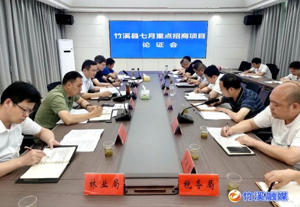 微信图片_20220708084132