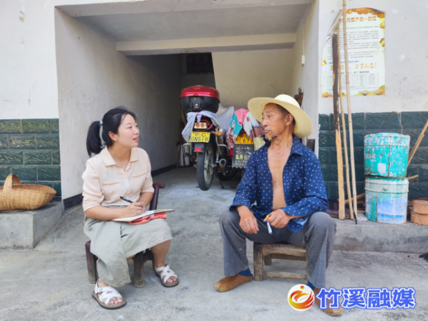 微信截图_20220708104714