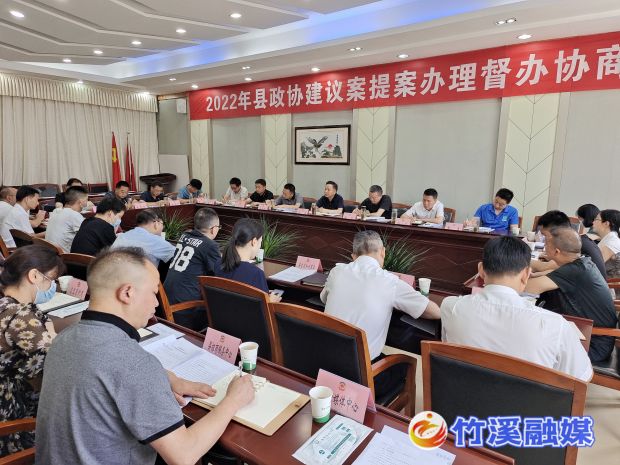 微信图片_20220708110806